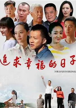 90后动画片儿大全