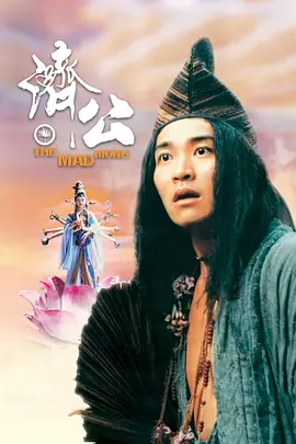 三人行必有我妹小说