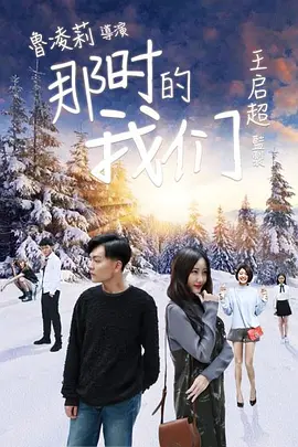 friends 下载