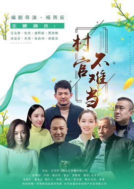 交谊舞教学视频慢三